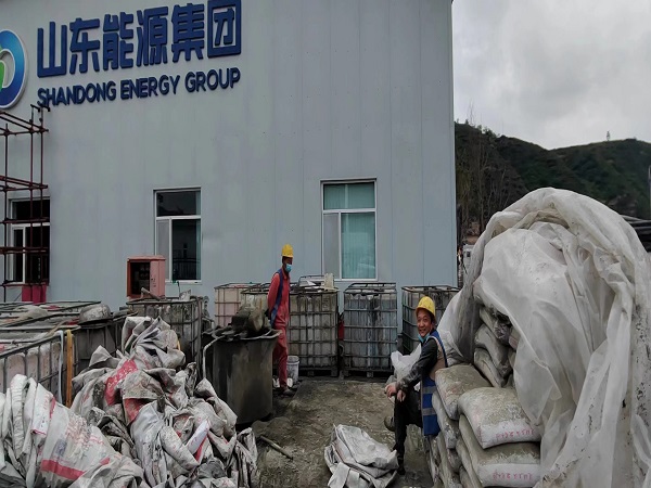 内乡厂房地面下沉注浆加固