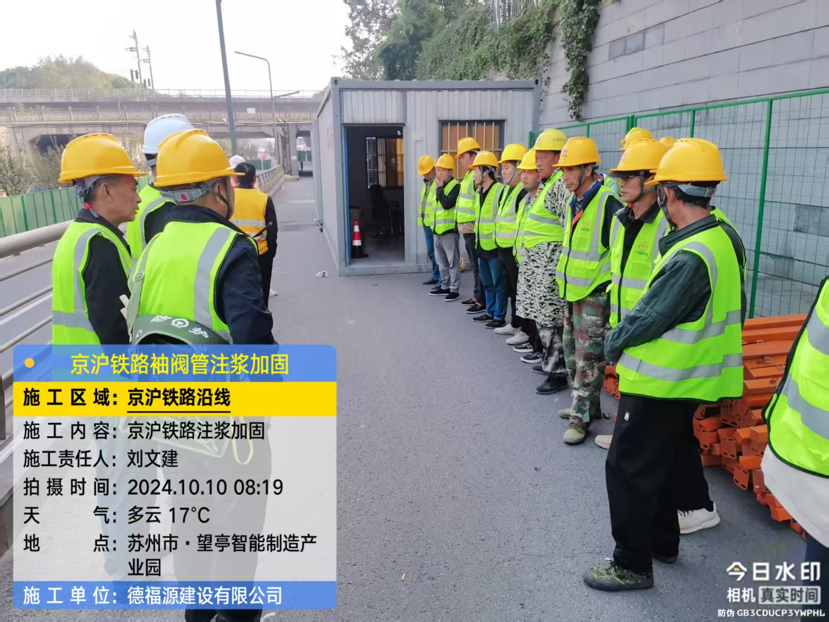 内乡哪种地面沉降加固方法最有效?